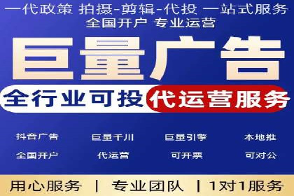 百度SEM推广案例：如何提高转化率？